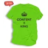 Koszulka SEO Content is King