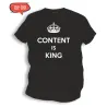 Koszulka SEO Content is King